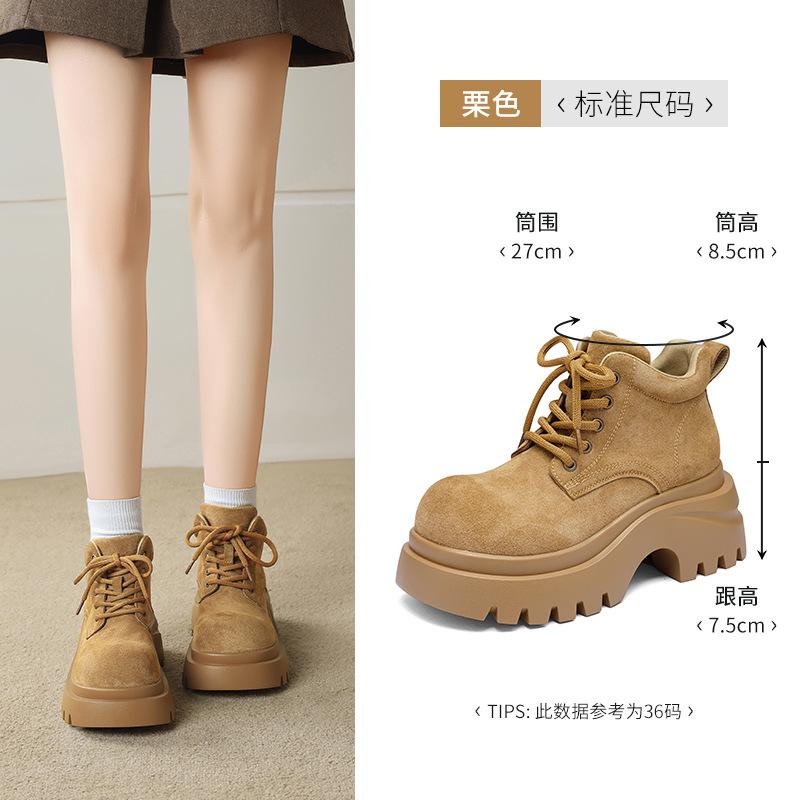 Augustine platform Martin boots new winter brown short boots British style retro thin motorcycle boots