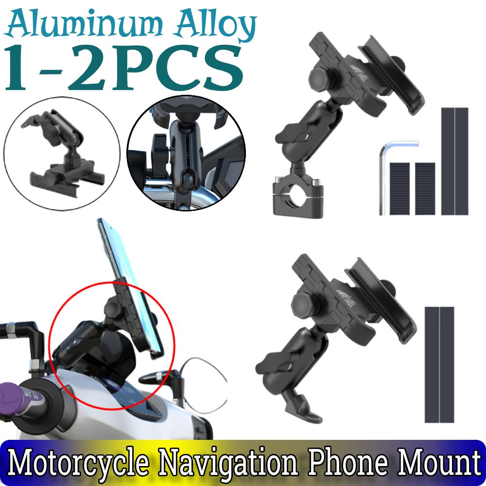 1-2PCS Aluminum Alloy Motorcycle Navigation Phone Mount Anti-Shake Adjustable Motorcycle Cellphone Holder for Motorcycle