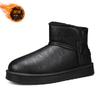 Large size snow boots winter velvet thickened warm cotton shoes outdoor high-top casual large size cotton boots