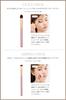 Ririmew Sharpness Brush Brush Produced by Rino [Cosmetics/Makeup Sashihara]