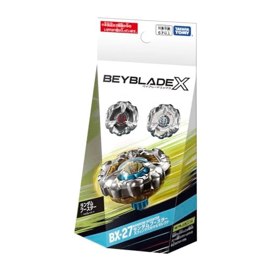 BEYBLADE X BX-27 Random Booster Sphinx Cowl Select