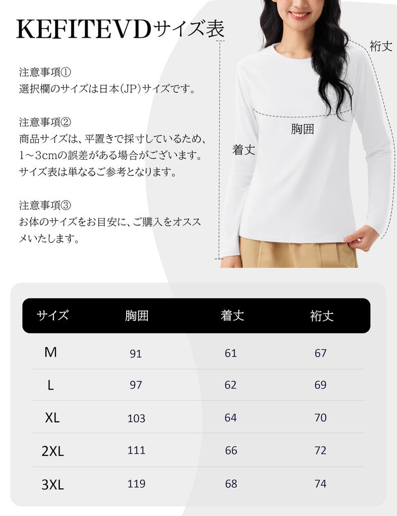 KEFITEVD Long Sleeve Plus Solid Perfect for and Outdoor Size L Women's T-Shirt, Size, Fleece-Lined, Quick-Drying, Color, Sports, Hiking, Yoga,