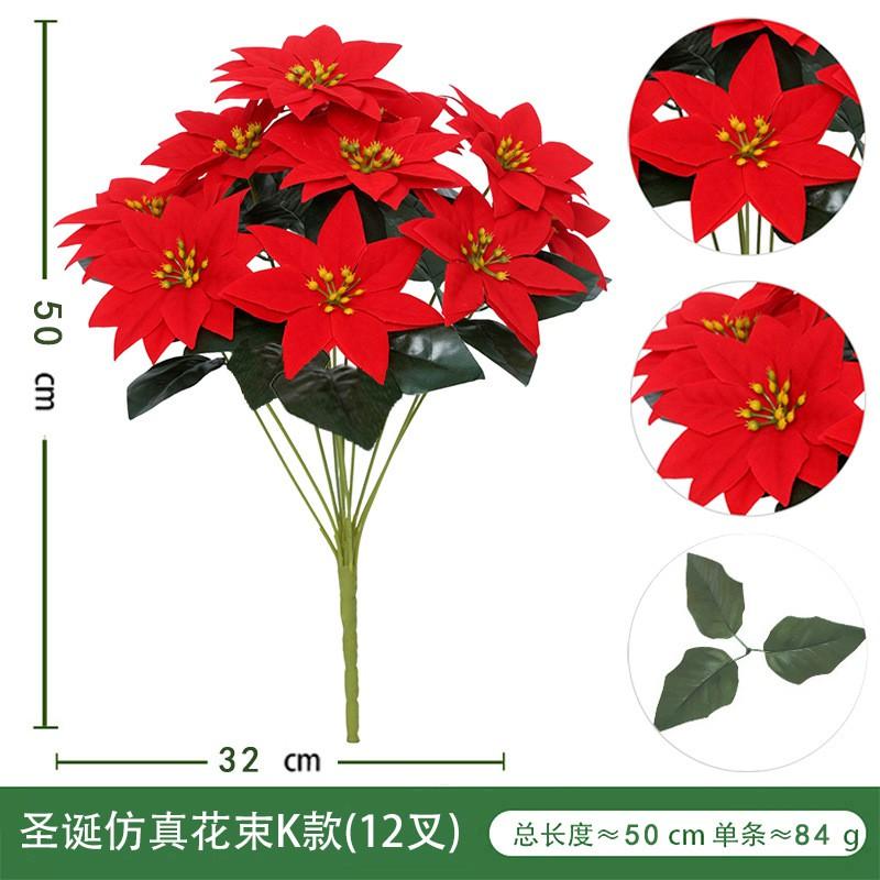 Artificial Christmas Poinsettia Bouquet 5-18 Branches Velvet Faux Plant Holiday Table Decor