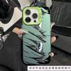 The New Animation Avatar Is Suitable for Apple 15 Mobile Phone Case 14plus Matte Hard Case 13promax Cartoon 7/8P.