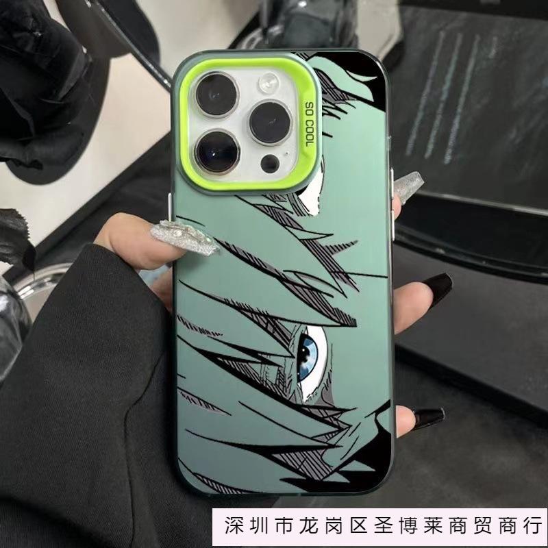 The New Animation Avatar Is Suitable for Apple 15 Mobile Phone Case 14plus Matte Hard Case 13promax Cartoon 7/8P.
