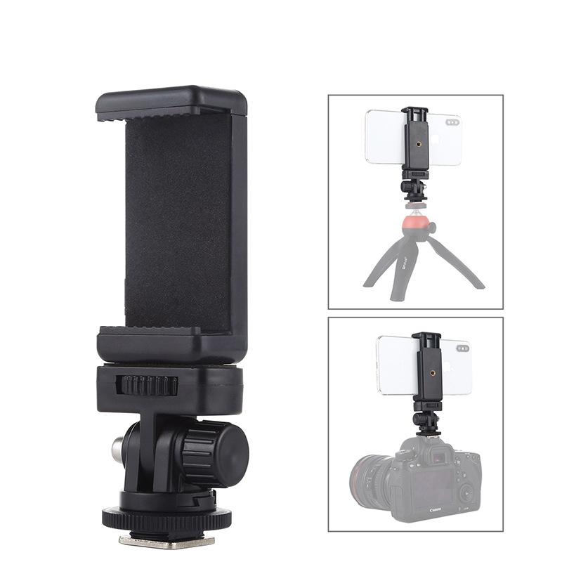 

MT fat cow 1/4 screw tripod cold shoe seat gimbal with mobile phone clip SLR camera cold shoe seat gimbal