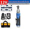 DCA 12V Right-Angle Cordless Ratchet Wrench CN plug (adapter included)