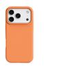 Applicable to iPhone17proma mobile phone case new case iphone16pro liquid silicone protective case all-inclusive