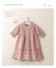 Crochet Book “The Complete Collection of Cute Crochet Baby Clothes & Accessories Request Edition” (applemints)