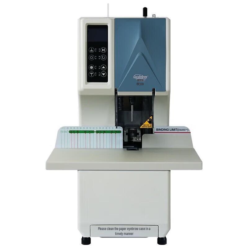 

GOLDEN GD-NB205 Fully Automatic Financial Binding Machine