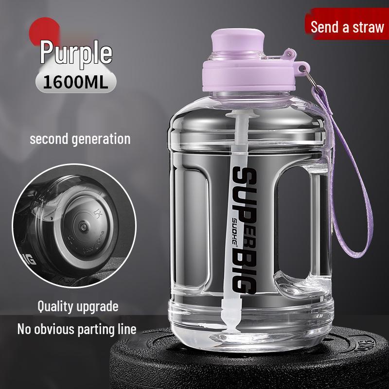Ton Ton Large Capacity Sports Water Bottle with Straw