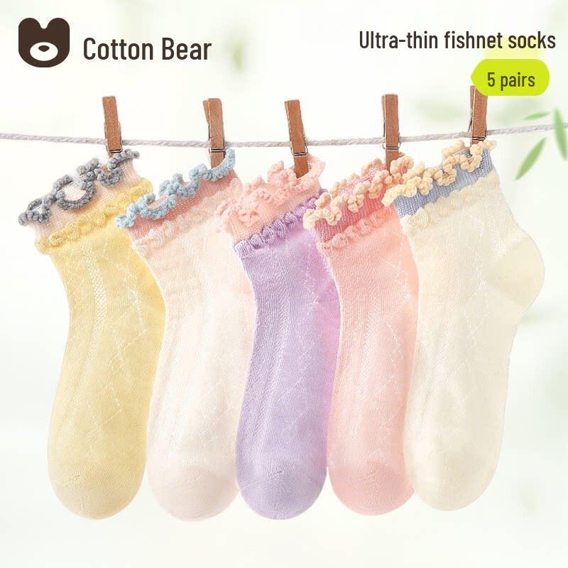 Girls  Summer Breathable Mesh Socks (5 Pairs) M