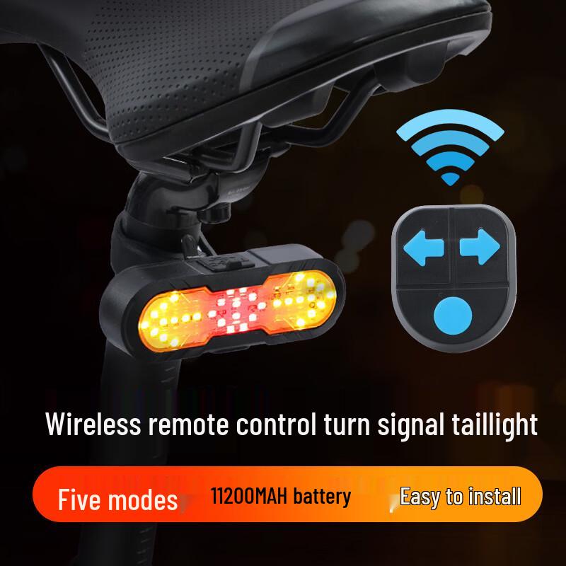 

Lishen Smart Remote Control Bicycle Turn Signal Tail Light