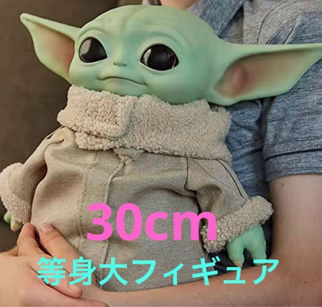 

[USED] The Mandalorian: The Child Grogu Baby Yoda Life-Size Figure