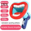 Funny Big Mouth Megaphone Recording Voice Changer Kids Mic Toy Party Favors
