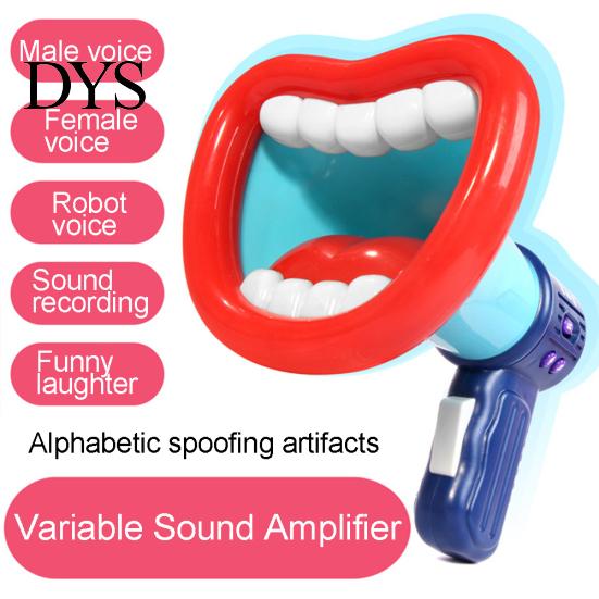 Funny Big Mouth Megaphone Recording Voice Changer Kids Mic Toy Party Favors