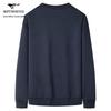 Qipilong Men's Wolf Head Print Pullover Sweatshirt