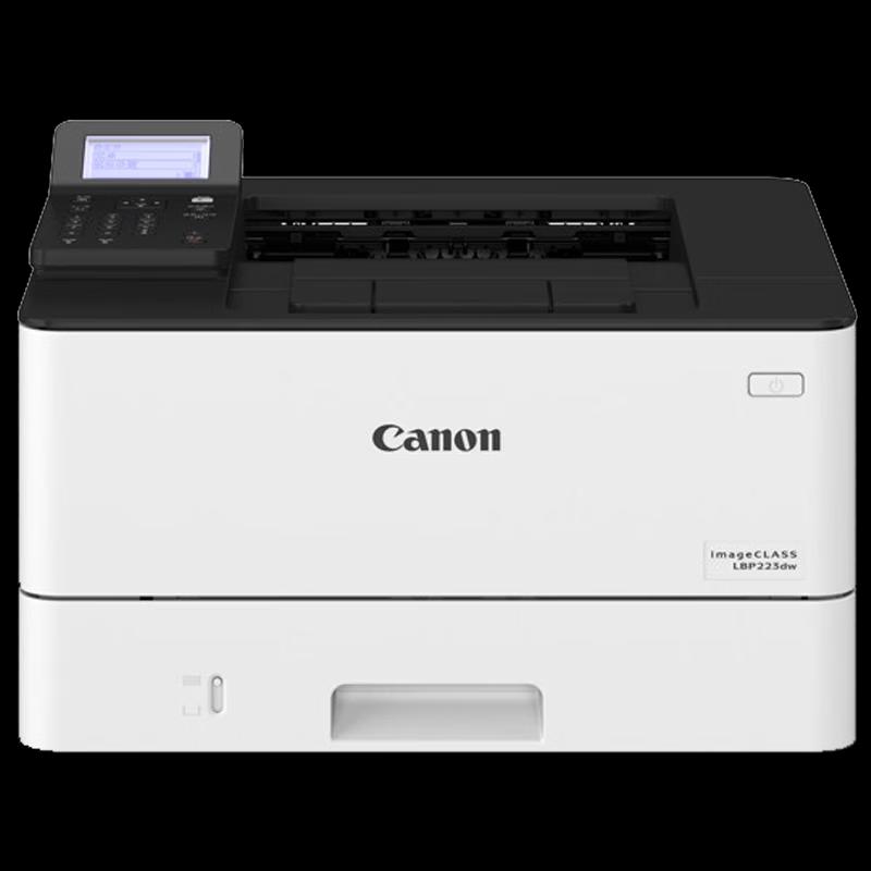 Canon LBP242dn Black and White Laser Printer CN Plug (adapter Included)