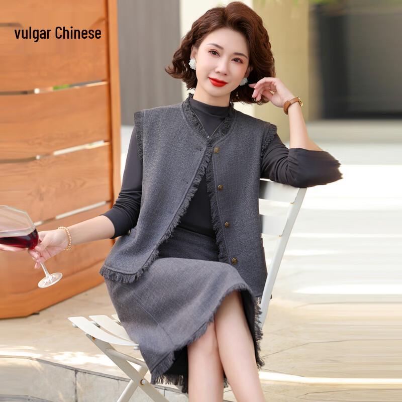 

Elegant Three-Piece Spring Suit for Middle-Aged Women XL