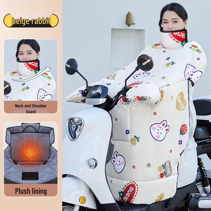 Changbaosen Electric Scooter Winter Warm Cover
