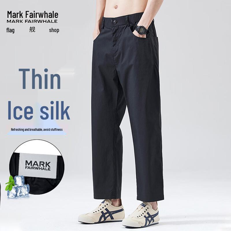 MARK FAIRWHALE Men s Ice Silk Loose Straight Cropped Casual Pants L