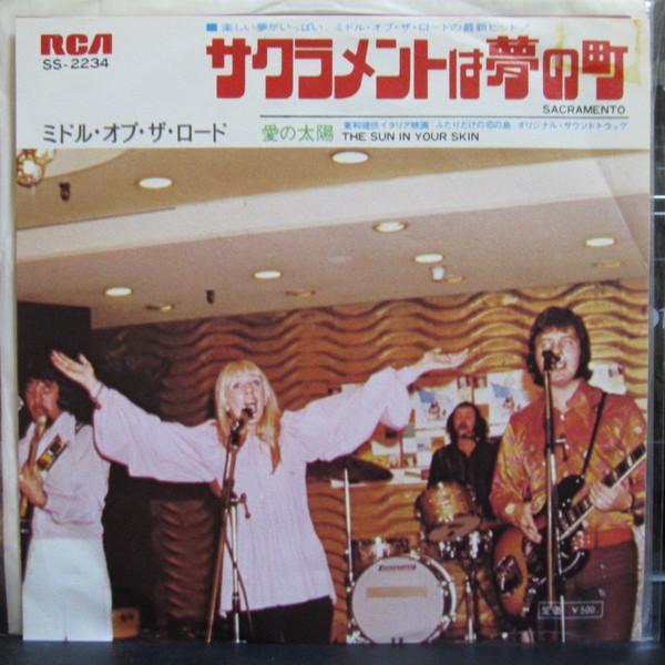 

7-дюймовая пластинка MIDDL OF THE ROAD - Sacramento SS2234 RCA 1973 Япония Поп