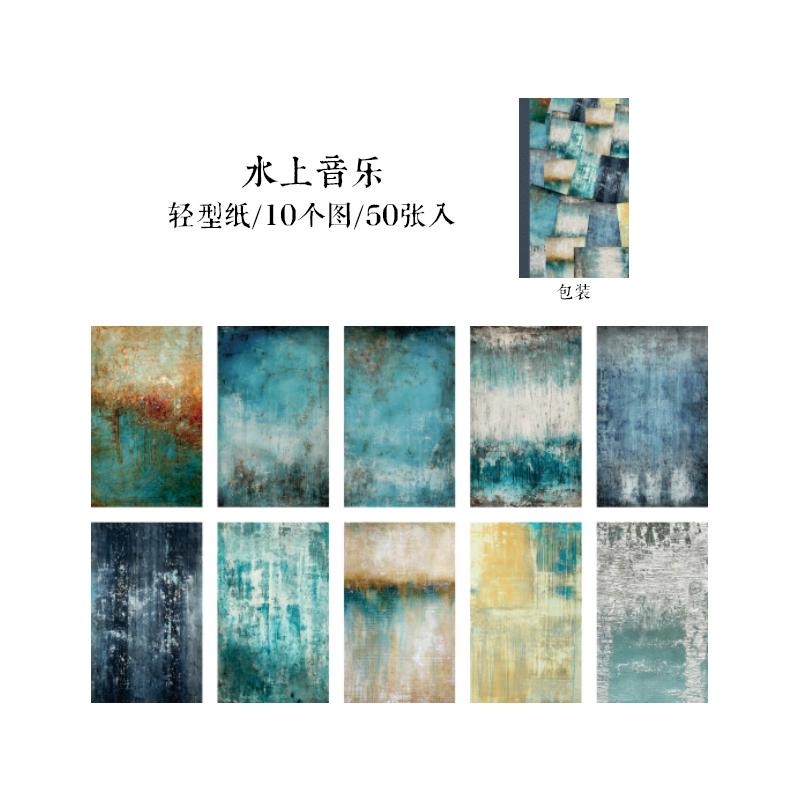 

Yoofun 50pcs/pack Baroque Palace Art Material Paper Junk Journal Planner Scrapbooking Vintage Decorative DIY Craft Texture
