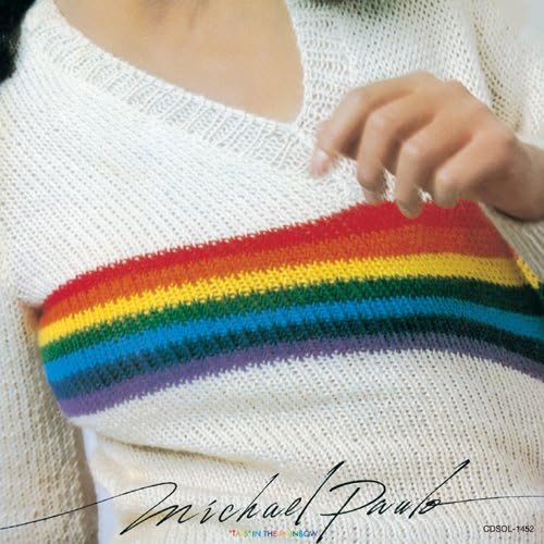 

CD MICHAEL PAULO - Rainbow Island (HQCD) CDSOL1452 Japan ObiMusic Others Used