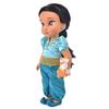 Disney Store Disney Collection Doll Jasmine with Friend (Official) Animators'