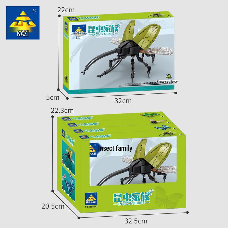 KaiZhi Butterfly & Caterpillar Building Set: Children s Educational Insect Model Blocks Gift 32*22*5cm, display box: 32.5*22.3*20.5cm