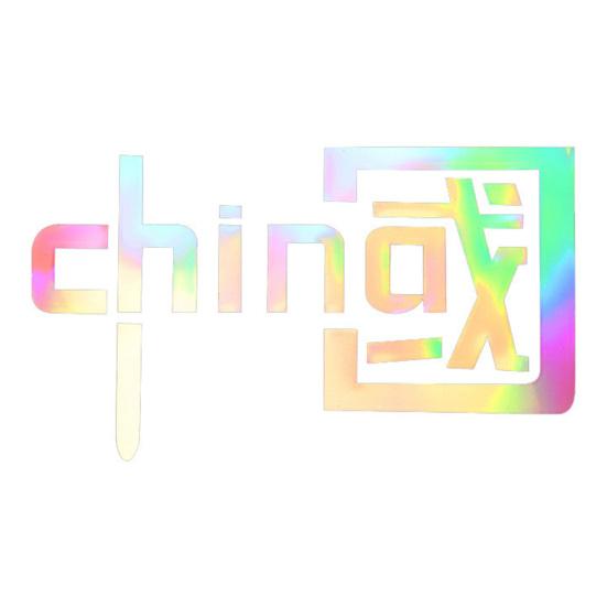 Innovative Car Rear Sticker Eye-catching Practical High Stickiness