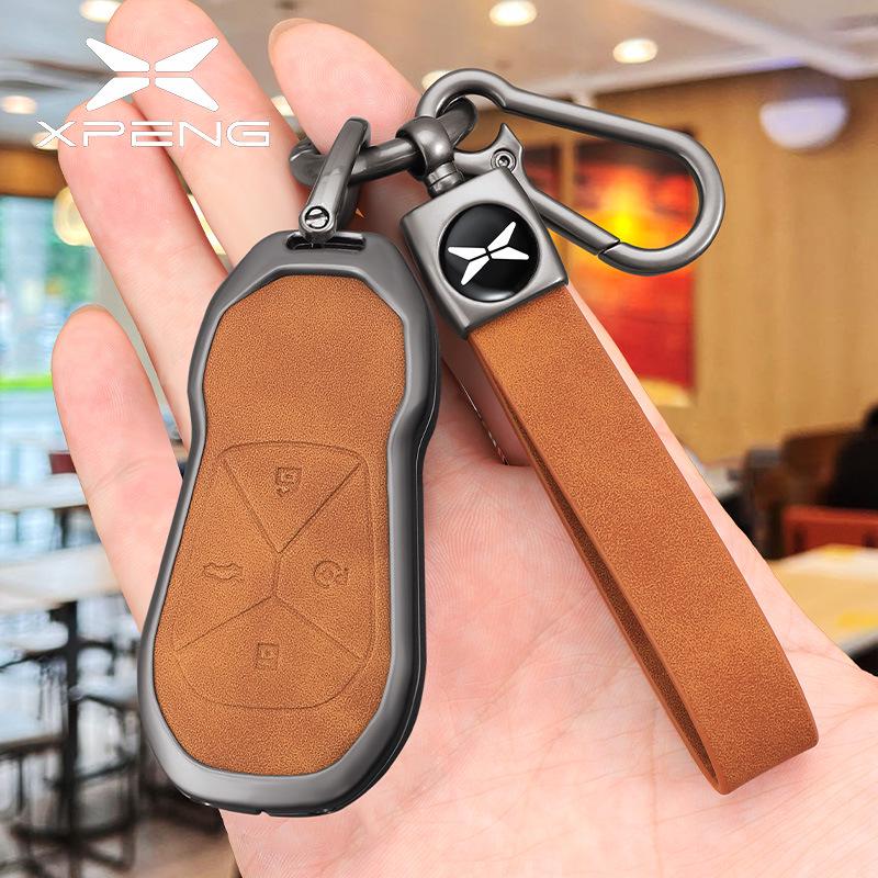 2025 Xiaopeng P7+ Car Key Case: Premium Protective Shell with High-Grade Buckle