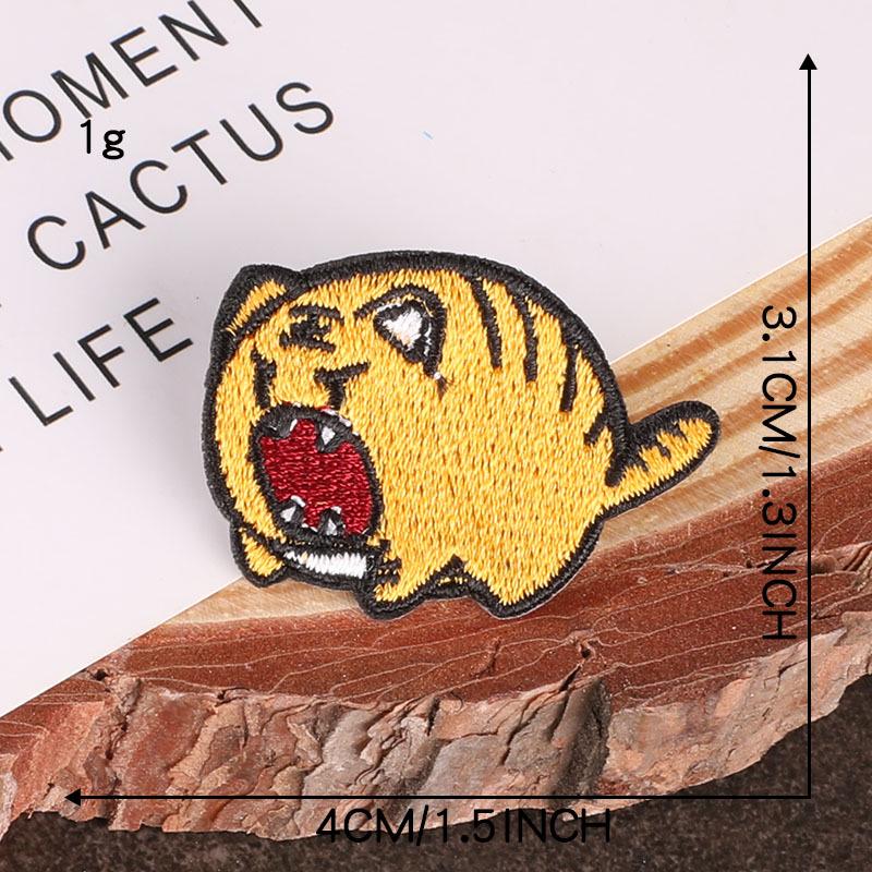 Tiger Head Embroidery Patch - Self-Adhesive Clothing Accessory