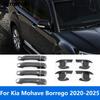Side Door Handle Bowl Cover Trim For Kia Mohave Borrego 2024 2025 Carbon Fiber Protection Cap Accessories