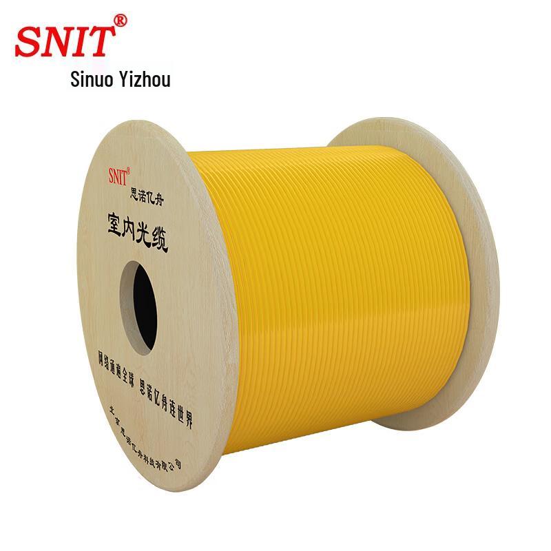 SNIT GJPFJH-6B1 Indoor Single-Mode 10 Gigabit 4-Core Fiber Optic Cable