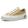 FILA Low Top Skate Shoes Women sneaker Brown F12W124342FLT