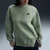 Nike Felpa da donna verde con colletto alto ricamato e maniche lunghe