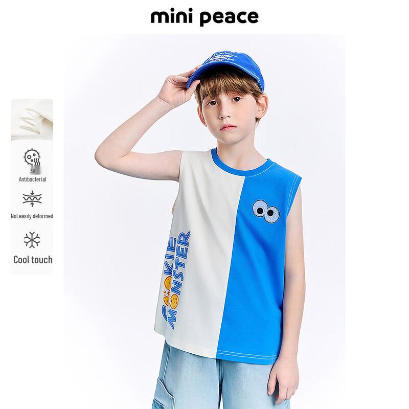 MiniPeace Boys  Summer Tank Top FACQF2266 120
