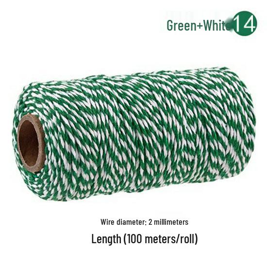 

2mm Dual-Color Cotton Cord for DIY Zongzi Wrapping and Crafts