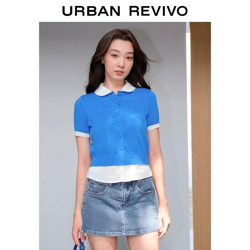 UR Women's Color-block Polo Knit Cardigan