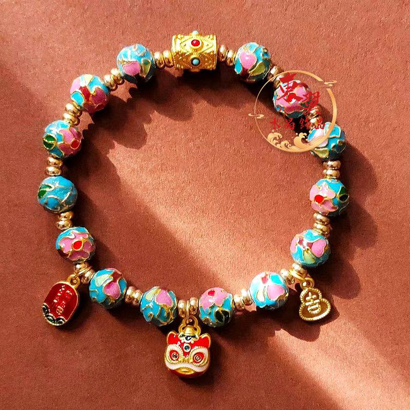 Blue Jingtailan Cloisonné Enamel Lion  Flower Lucky Bead Bracelet