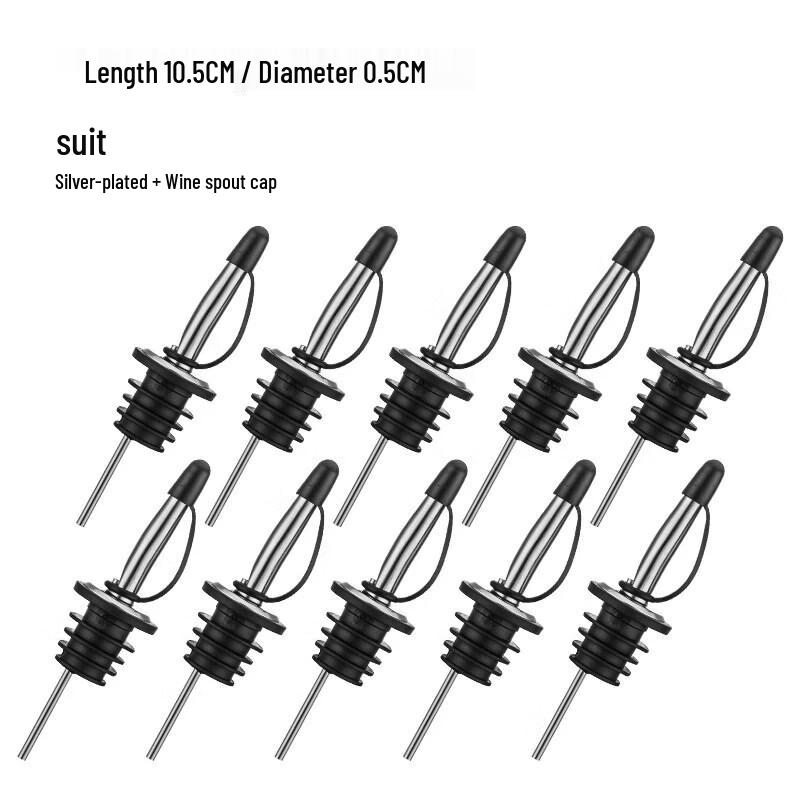 Qiwai Stainless Steel Deer Head Liquor Pourer