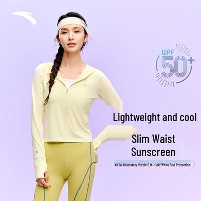Jue Jue Zi 5.0 Women's UPF50+ Sun Protection Hooded Jacket