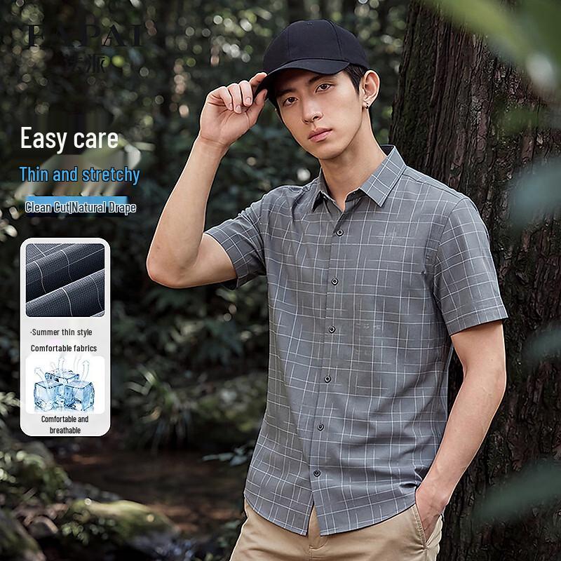 FAPAI Men s Easy-Care Short-Sleeve Business Casual Shirt L 50 серый