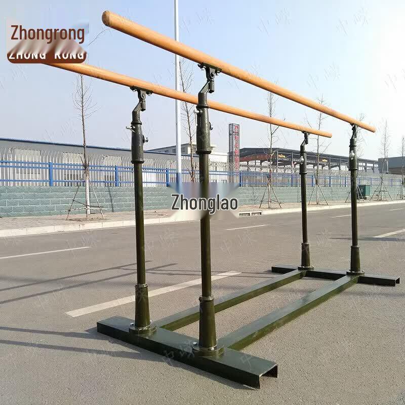 Zhongrong Outdoor Pull-up Parallel Bars