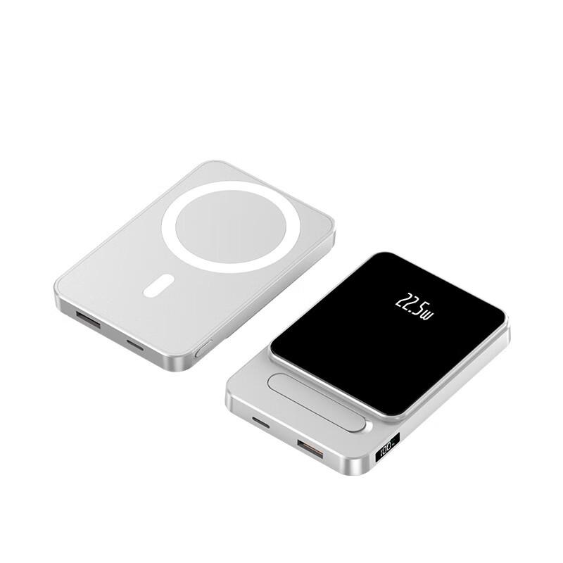 SND A77 15W Magnetic Wireless Portable Power Bank