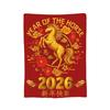 Chinese New Year Year of The Horse Flannel Blanket Awesome Throw Blanket for Sofa Bedding Lounge 200x150cm Quilt,