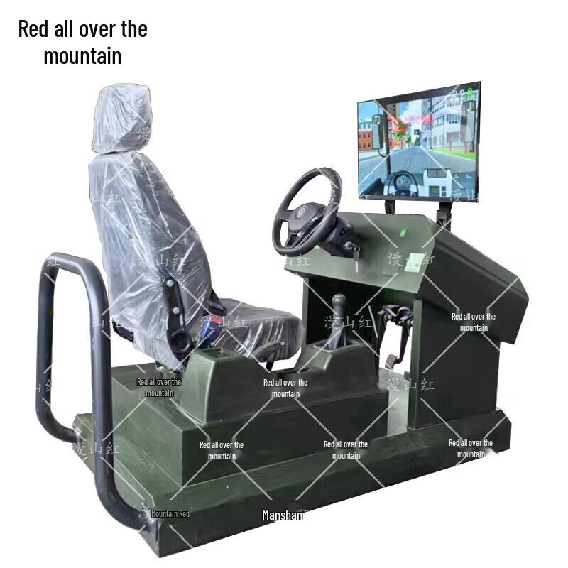 Manshanhong Car Driving Simulator