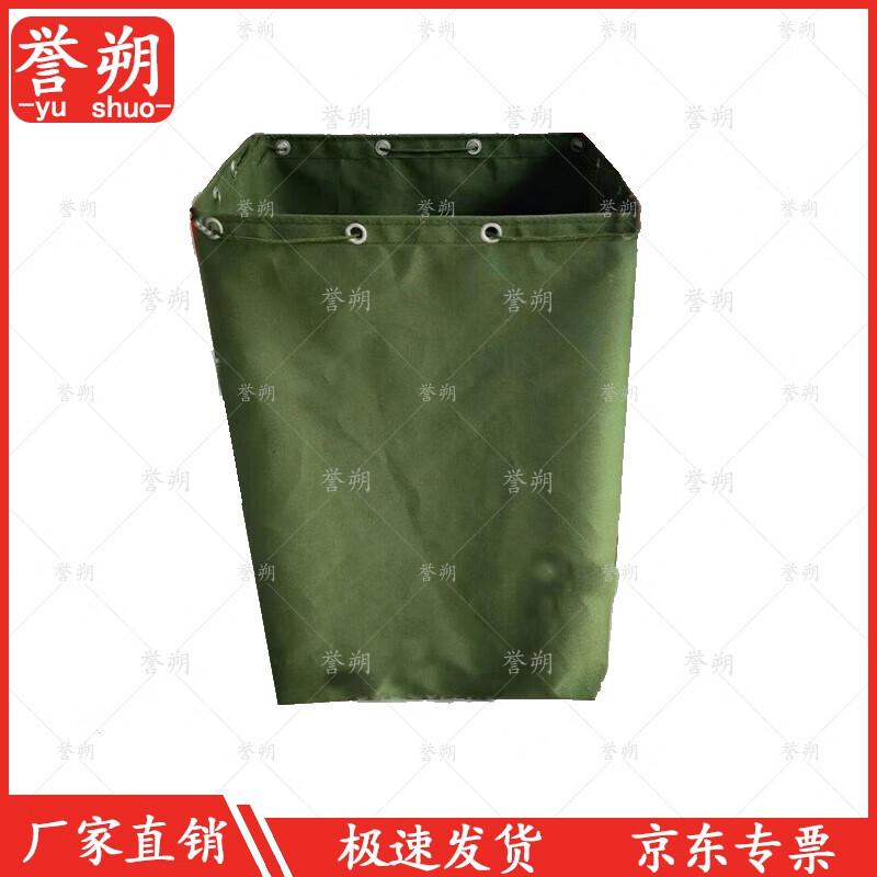 Большая холщовая сумка Yushu для переезда и хранения