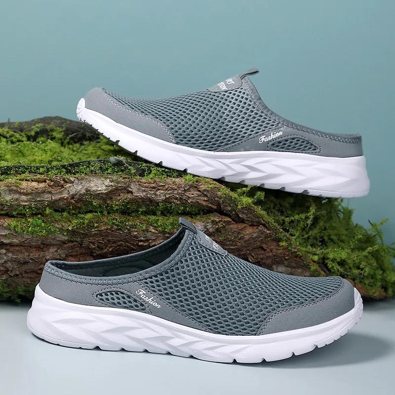 

Модные летние уличные мужские туфли высокого качества с противоскользящей подошвой, новые сетчатые дышащие мягкие удобные шлепанцы на плоской подошве 39